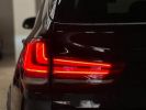 Annonce BMW X5 40D à partir de 252 €/mois XDRIVE 313CH M SPORT