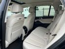 Annonce BMW X5 45E 3.0I HYBRID 394CH M SPORT 4x4