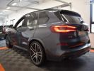 Annonce BMW X5 45E 394H 285ch M SPORT XDRIVE SUIVI GARANTIE 6 à 60 MOIS