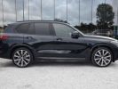 Annonce BMW X5 45e M-Pack PANO ACC AIRSUSPENSION