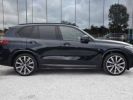 Annonce BMW X5 45e M-Pack PANO ACC HUD Carbon Laser 360°