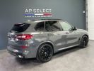 Annonce BMW X5 45e M Sport 394, Carbon, individual, Laser, H/K CAM360, HUD, Keyless