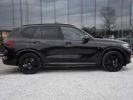 Annonce BMW X5 45e PHEV M SPORT SEATS LED AHK ACC