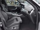 Annonce BMW X5 45e PHEV M SPORT SEATS LED AHK ACC