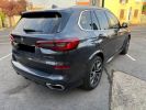 Annonce BMW X5 BMW X5 (G05) XDRIVE45E 394 HYBRIDE 17CV LOUNGE BVA8