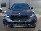 Annonce BMW X5 (G05) 30d xDrive 3.0 d 24V Steptronic8 265 cv Boîte auto