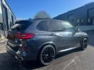 Annonce BMW X5 (G05) 30d xDrive 3.0 d 24V Steptronic8 265 cv Boîte auto