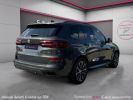 Annonce BMW X5 G05 45e M Sport 394 ch xDrive BVA8