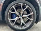 Annonce BMW X5 (G05) M50DA XDRIVE 400CH