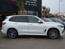 Annonce BMW X5 G05  XDRIVE 30d M Sport 7 places 