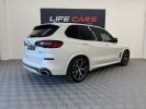 Annonce BMW X5 (G05) xDrive 45eA 2021 394ch Pack M Sport hybride 1ère main entretien complet