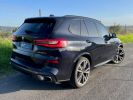 Annonce BMW X5 (G05) XDRIVE M50D 400ch PACK PERFORMANCE