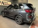 Annonce BMW X5 G05 xDrive30d 265 ch BVA8 M Sport