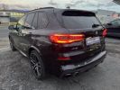 Annonce BMW X5 G05 xDrive30d 265 ch BVA8 M Sport