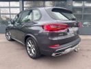 Annonce BMW X5 (G05) XDRIVE30DA 265CH XLINE 7 PLACES / À PARTIR 774,08 € *