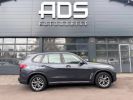 Annonce BMW X5 (G05) XDRIVE30DA 265CH XLINE 7 PLACES / À PARTIR 774,08 € *