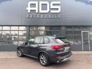 Annonce BMW X5 (G05) XDRIVE30DA 265CH XLINE 7 PLACES / À PARTIR 774,08 € *