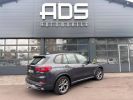 Annonce BMW X5 (G05) XDRIVE30DA 265CH XLINE 7 PLACES / À PARTIR 774,08 € *