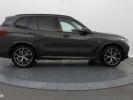 Annonce BMW X5 G05 xDrive45e 394 ch BVA8 M Sport