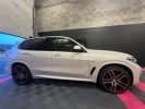 Annonce BMW X5 G05 xDrive45e 394 ch BVA8 M Sport - Gtie 3 mois