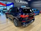 Annonce BMW X5 (G05) XDRIVE45E 394 HYBRIDE 17CV M SPORT BVA8