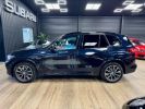 Annonce BMW X5 (G05) XDRIVE45E 394 HYBRIDE 17CV M SPORT BVA8