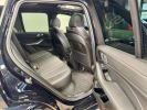 Annonce BMW X5 (G05) XDRIVE45E 394 HYBRIDE 17CV M SPORT BVA8