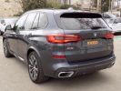 Annonce BMW X5 (g05) xdrive45e 394 m sport bva8