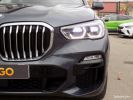 Annonce BMW X5 (g05) xdrive45e 394 m sport bva8