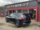 Annonce BMW X5 (G05) XDRIVE45E 394CH M SPORT 17CV