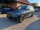 Annonce BMW X5 (G05) XDRIVE45E 394CH M SPORT 17CV