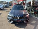 Annonce BMW X5 (G05) XDRIVE45E 394CH XLINE 17CV