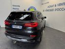 Annonce BMW X5 (G05) XDRIVE45EA 394CH XLINE