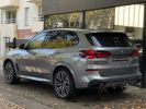 Annonce BMW X5 (G05) XDRIVE50E 489CH M SPORT 1ERE MAIN FRANCAIS