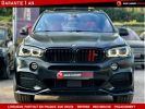 Annonce BMW X5 III M50d 7pl Noir Mat / Carbone