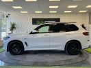 Annonce BMW X5 IV (G05) xDrive45eA 394ch M Sport 17cv