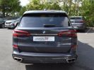 Annonce BMW X5 M Sport 30d xDrive 3.0 d Steptronic8 265 cv Boîte auto