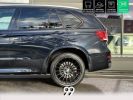 Annonce BMW X5 M50d bang & olufsen dynamic drive TP attelage LIVRAISON/REPRISE/LOA/CREDIT