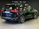 Annonce BMW X5 M50d xDrive 400ch