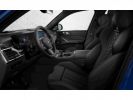 Annonce BMW X5 X5M Competition 625ch BVA8 F95