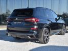 Annonce BMW X5 xDr 45e PANO SKYLOUNGE HUD HK