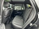 Annonce BMW X5 XDRIVE 30 d M-SPORT 286ch (G05) BVA8