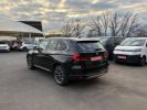 Annonce BMW X5 xDrive 30D 3.0L 258CH BVA8 F15 Lounge Plus GTIE 12 MOIS