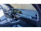 Annonce BMW X5 xDrive 30d BVA G05 M Sport