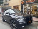 Annonce BMW X5 XDRIVE 30d M Sport