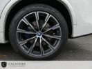 Annonce BMW X5 XDRIVE 45E 394CH M SPORT