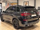 Annonce BMW X5 xDrive45e 394 ch BVA8 M Sport - FULL OPTIONS !