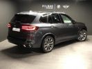 Annonce BMW X5 xDrive45e 394ch M Sport 17cv