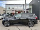 Annonce BMW X5 xDrive45e PHEV 394ch M SPORT ATTELAGE ELEC B&W FULL OPTIONS GARANTIE TVA Récupérable