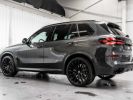 Annonce BMW X5 xDrive50e Hybrid M Sport Trekh HiFi Keyless Shadow